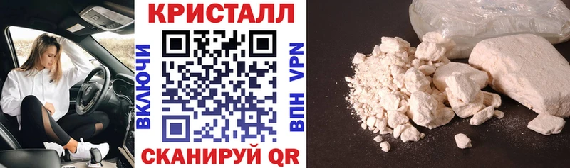 Купить Инсар АМФ Premium
