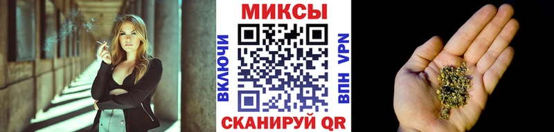 Купить  Инсар  БУТИРАТ Butirat 