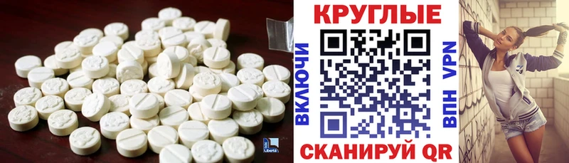 Экстази louis Vuitton  Купить где  Инсар 