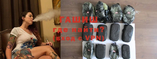 ПСИЛОЦИБИНОВЫЕ ГРИБЫ Кукмор