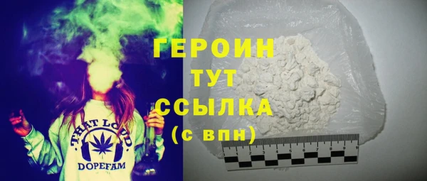 ПСИЛОЦИБИНОВЫЕ ГРИБЫ Кукмор