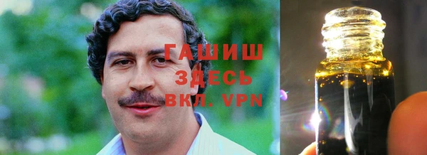 ПСИЛОЦИБИНОВЫЕ ГРИБЫ Кукмор