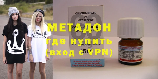 сатива Кулебаки