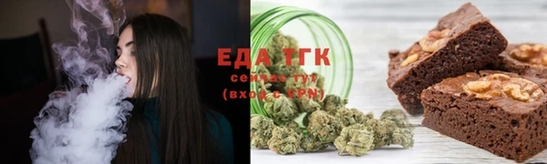 ПСИЛОЦИБИНОВЫЕ ГРИБЫ Кукмор