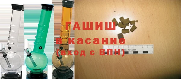 мефедрон мука Куйбышев