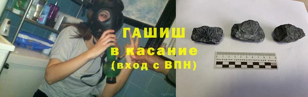 ПСИЛОЦИБИНОВЫЕ ГРИБЫ Кукмор