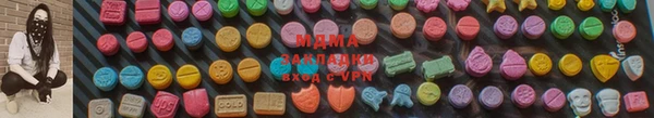 ПСИЛОЦИБИНОВЫЕ ГРИБЫ Кукмор