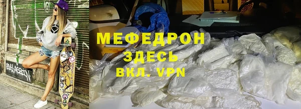 ПСИЛОЦИБИНОВЫЕ ГРИБЫ Кукмор