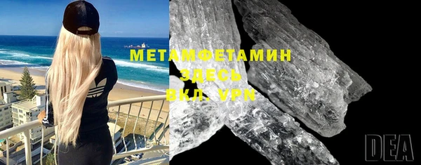 ПСИЛОЦИБИНОВЫЕ ГРИБЫ Кукмор