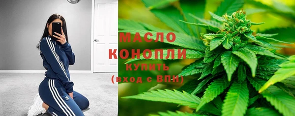 ПСИЛОЦИБИНОВЫЕ ГРИБЫ Кукмор
