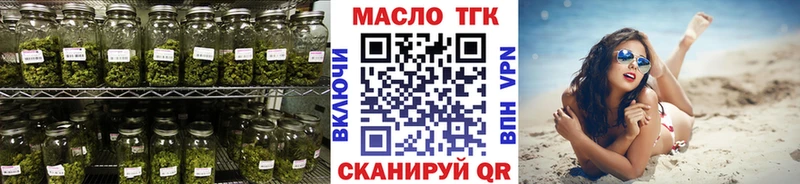 Купить  Инсар  Дистиллят ТГК Wax 